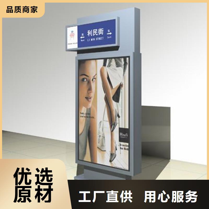 路灯箱诚信企业