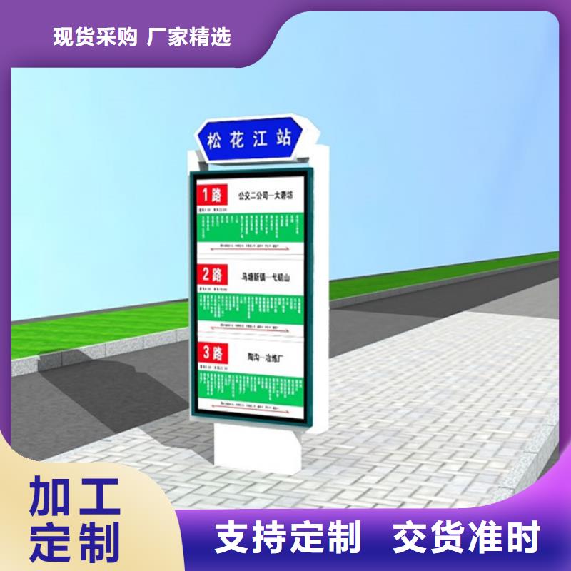 路灯箱欢迎咨询