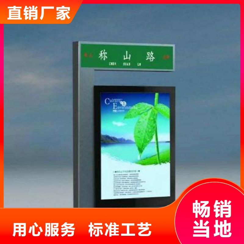 支持定制的LED路灯箱供货商