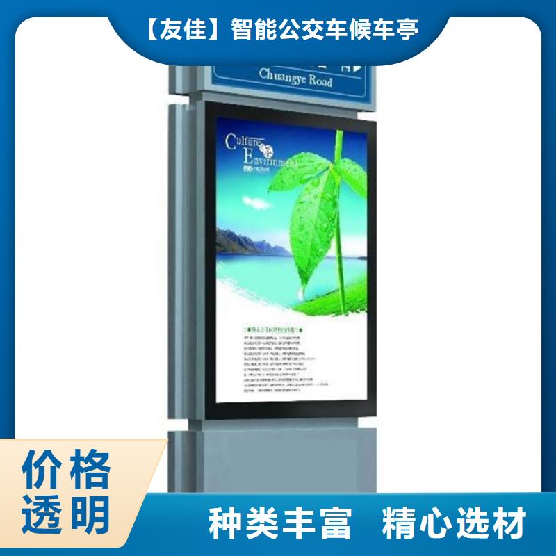 路灯箱诚信经营