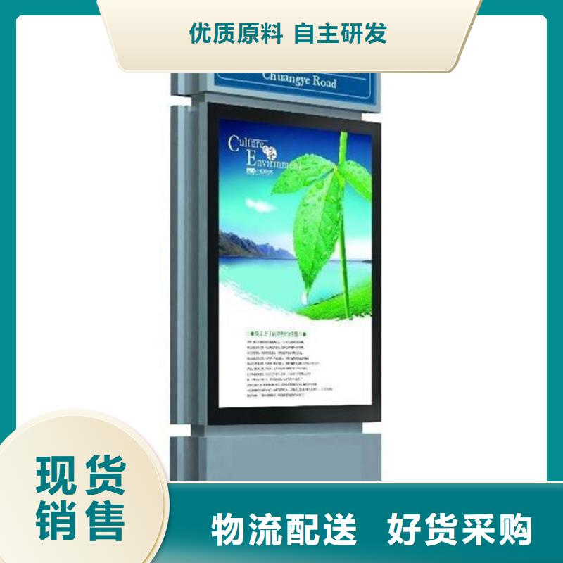 支持定制的LED路灯箱供货商