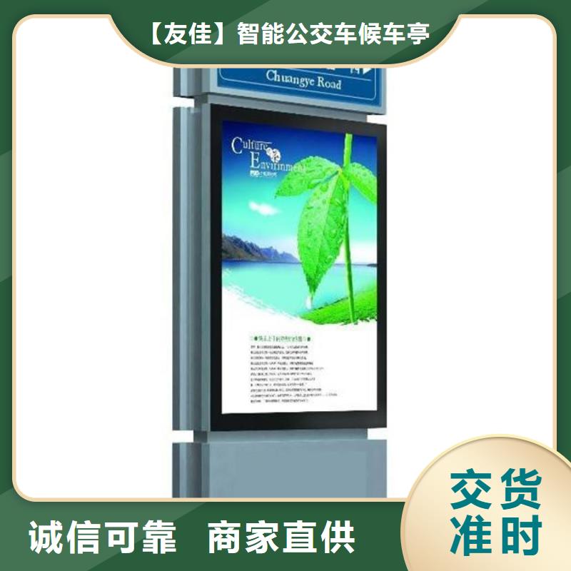 路灯箱品质放心