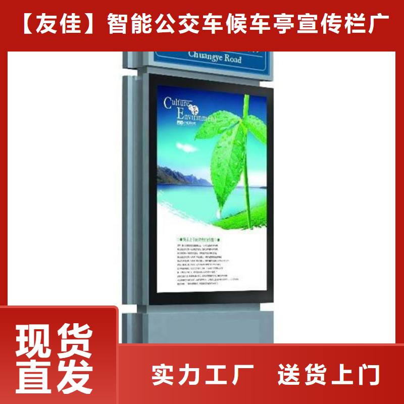 路灯箱厂家地址