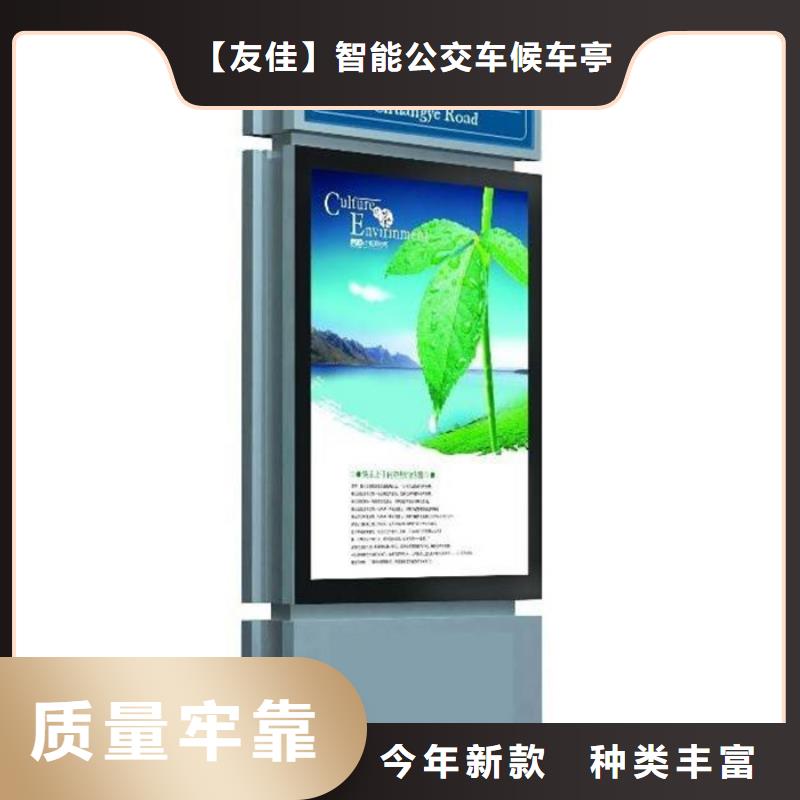 路灯箱欢迎咨询