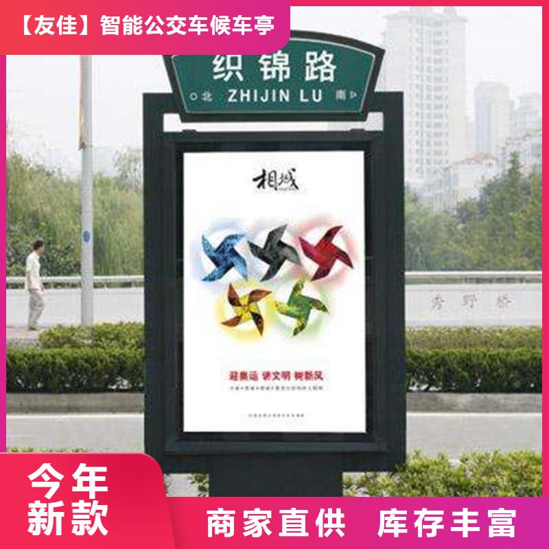 路灯箱款式齐全