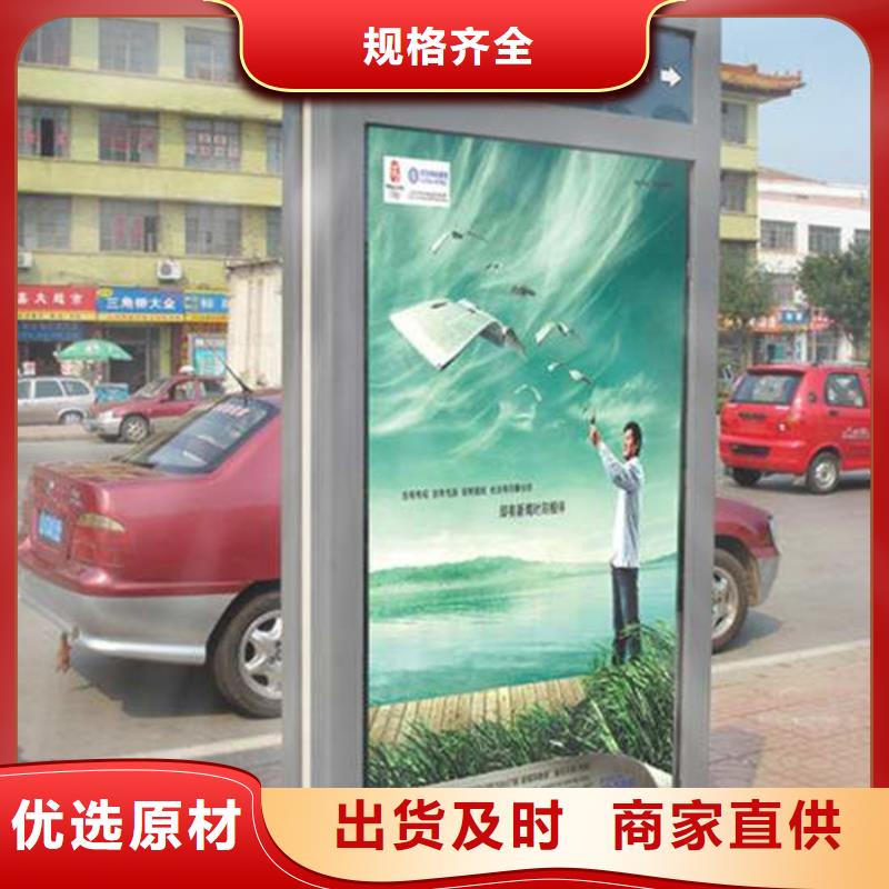 路灯箱厂家地址
