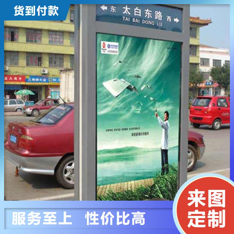 路灯箱售后无忧