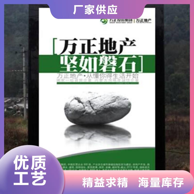 路灯箱销售热线