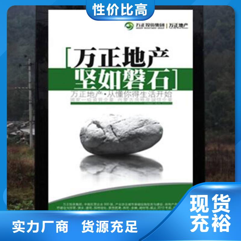 路灯箱-路灯箱规格全