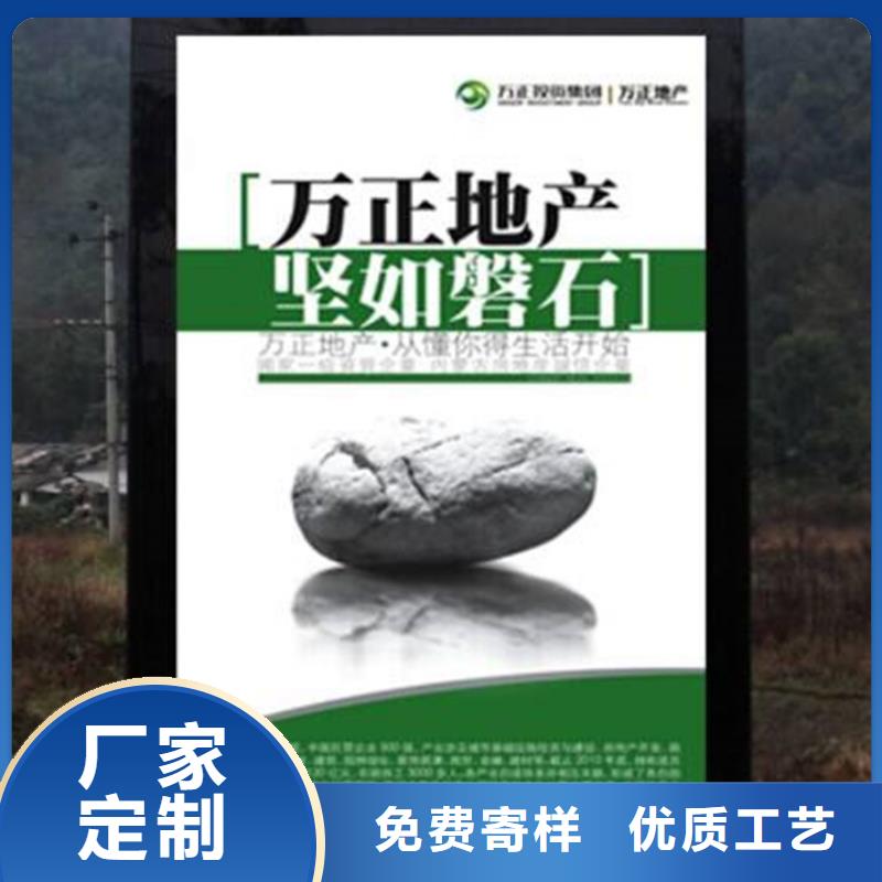 路质量保证
