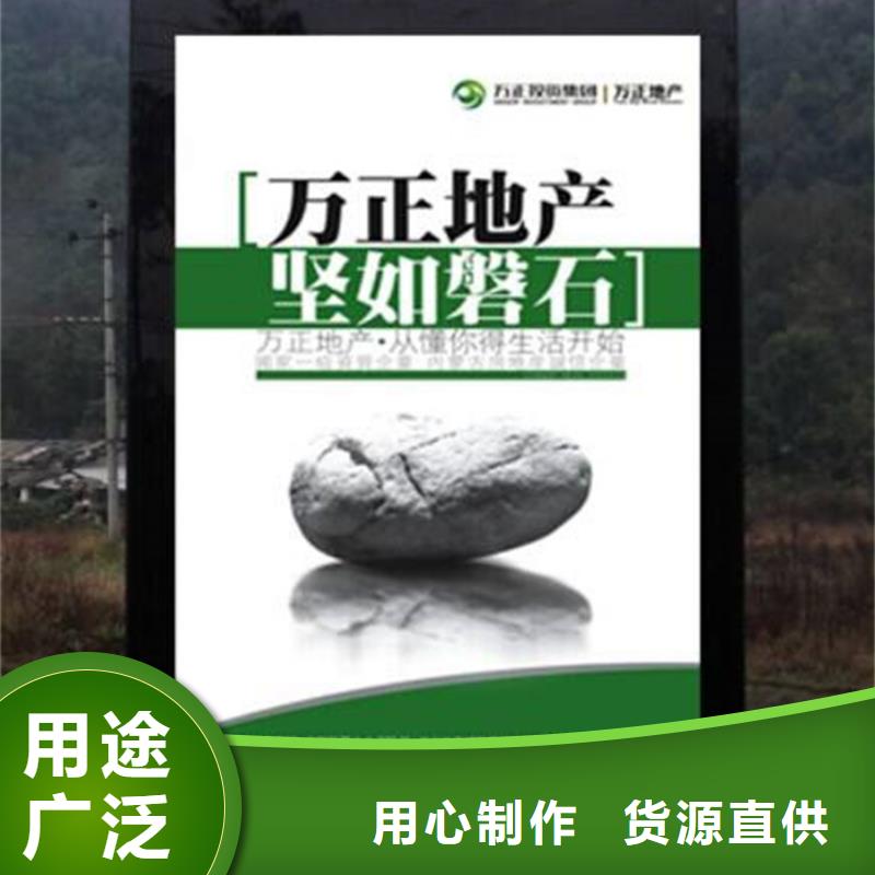 路灯箱款式齐全