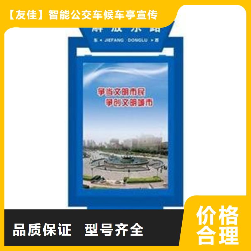 路灯箱售后无忧
