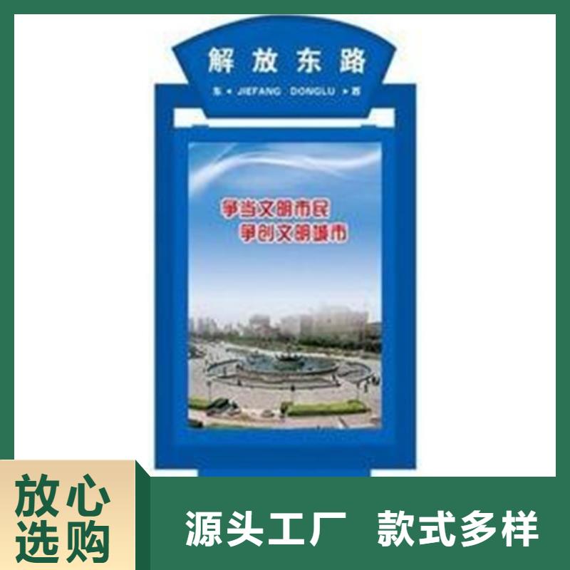 路灯箱-不锈钢垃圾分类亭拒绝差价