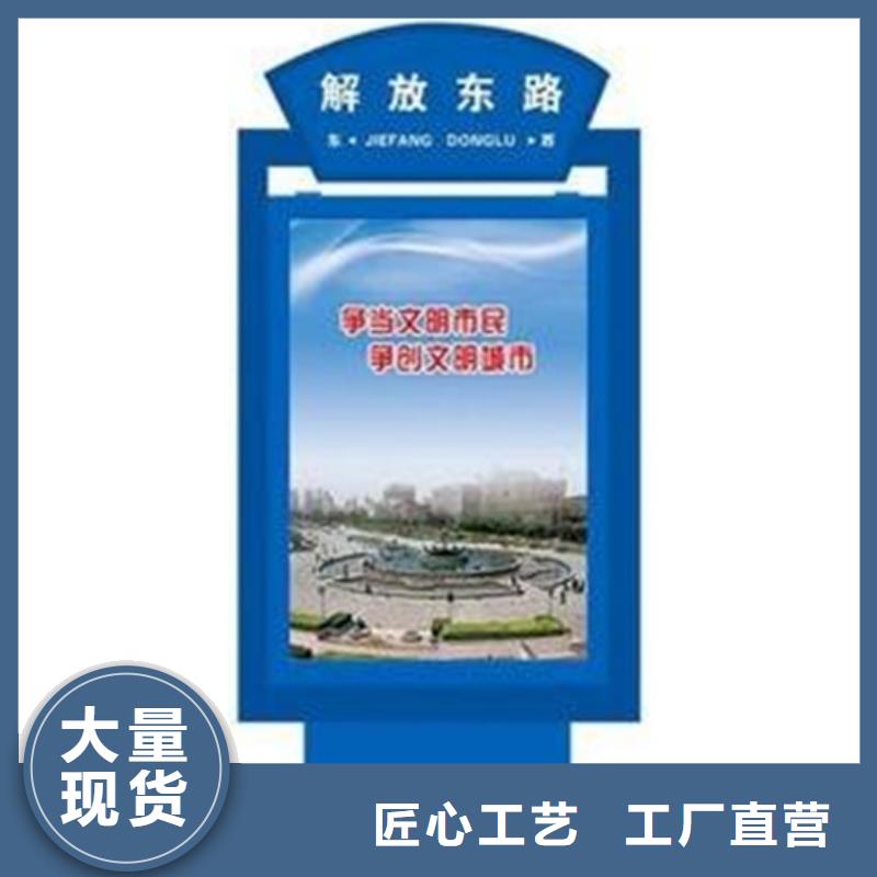 路灯箱免费寄样