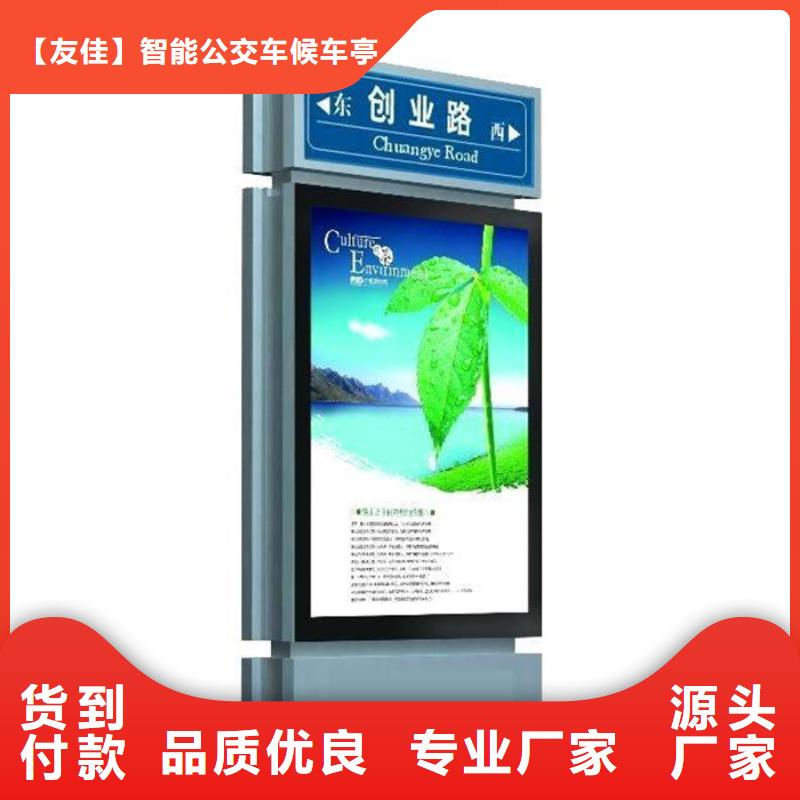 路灯箱厂家联系方式