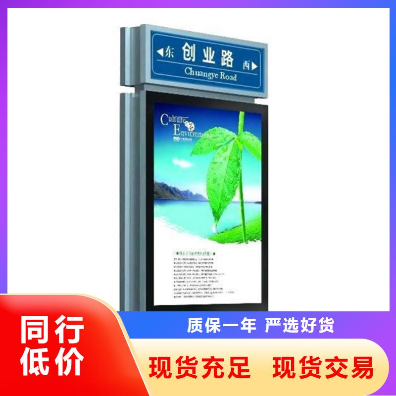 路灯箱厂家直供