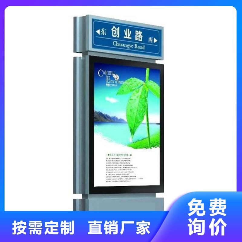 路灯箱-公司欢迎您！