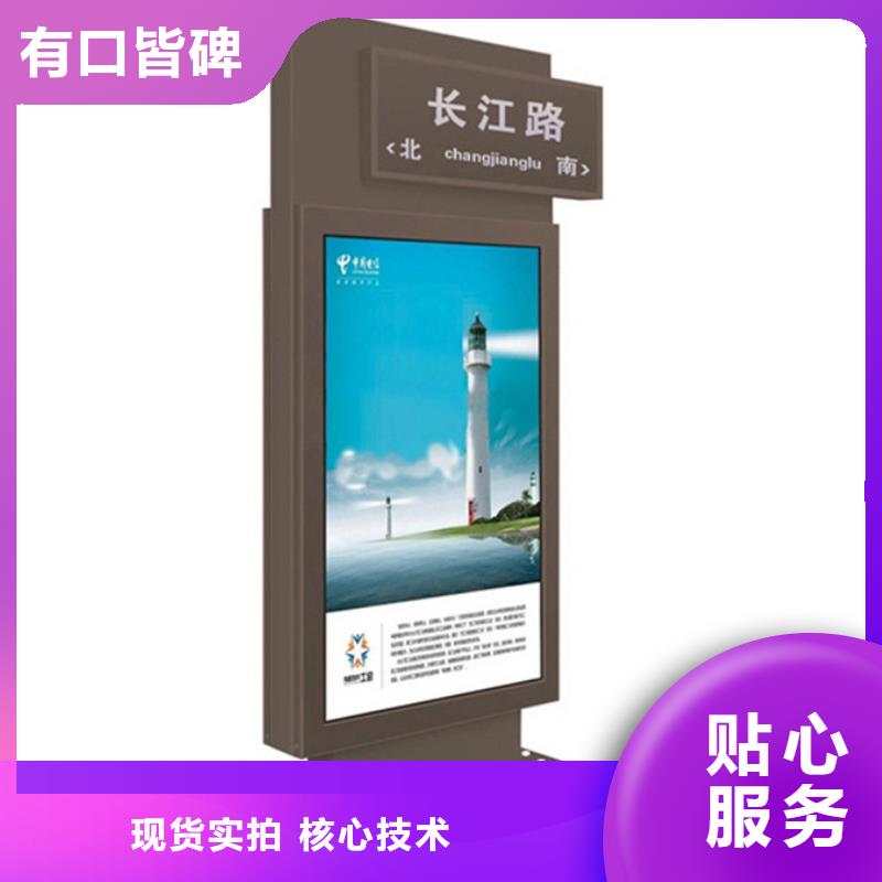 路全国发货