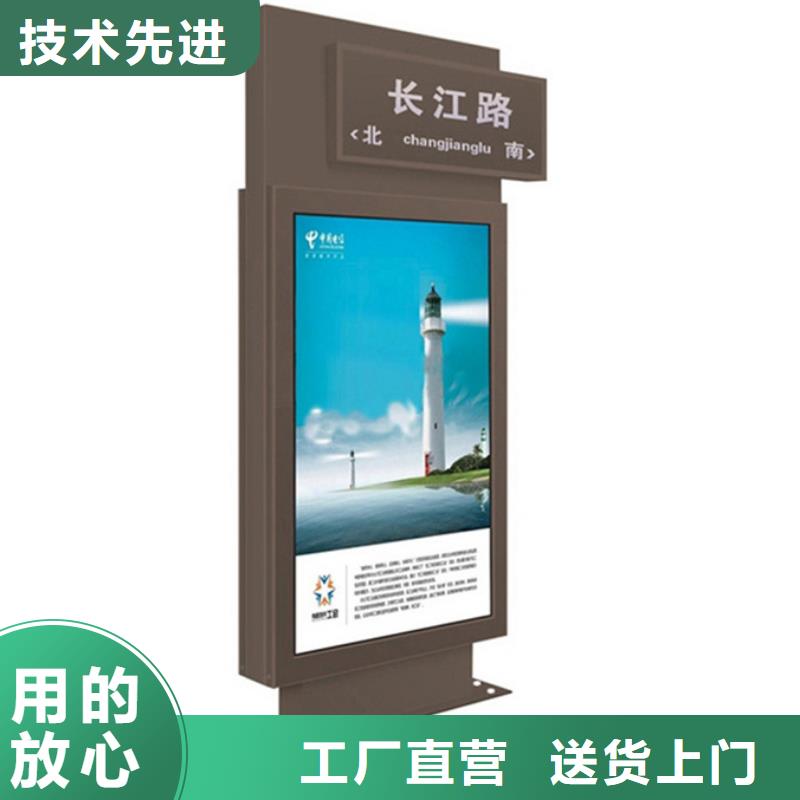 路灯箱户外垃圾分类房实体厂家支持定制