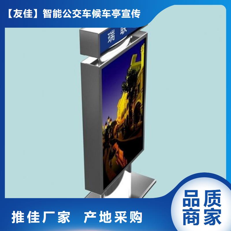 路灯箱量大价优