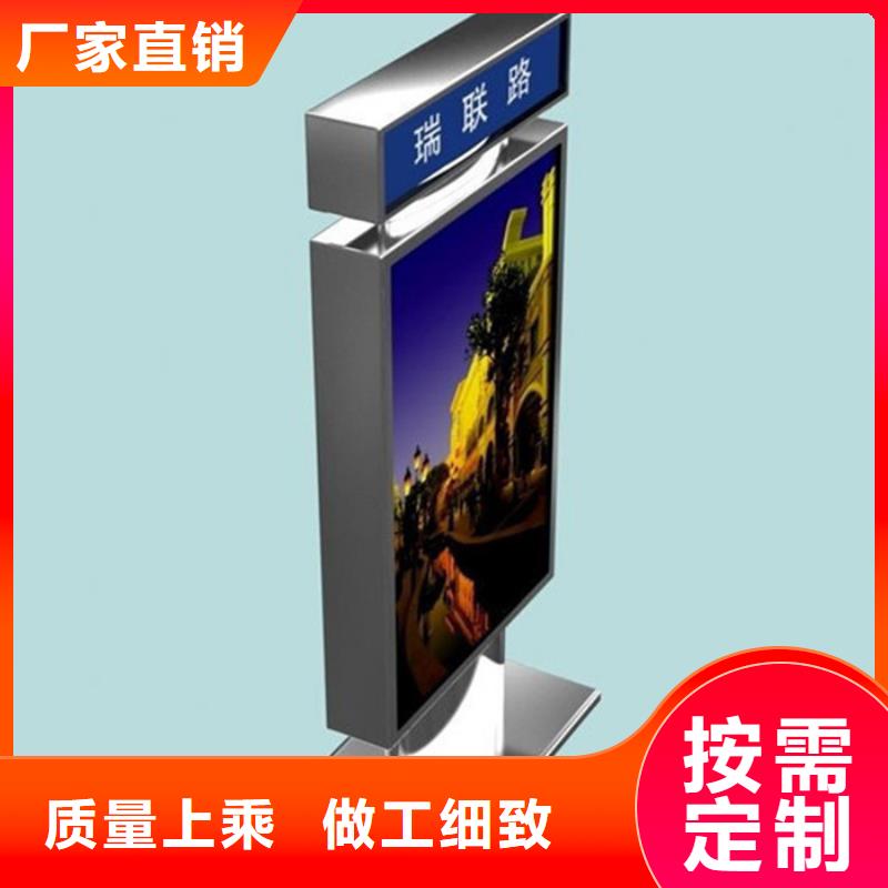 路欢迎来电