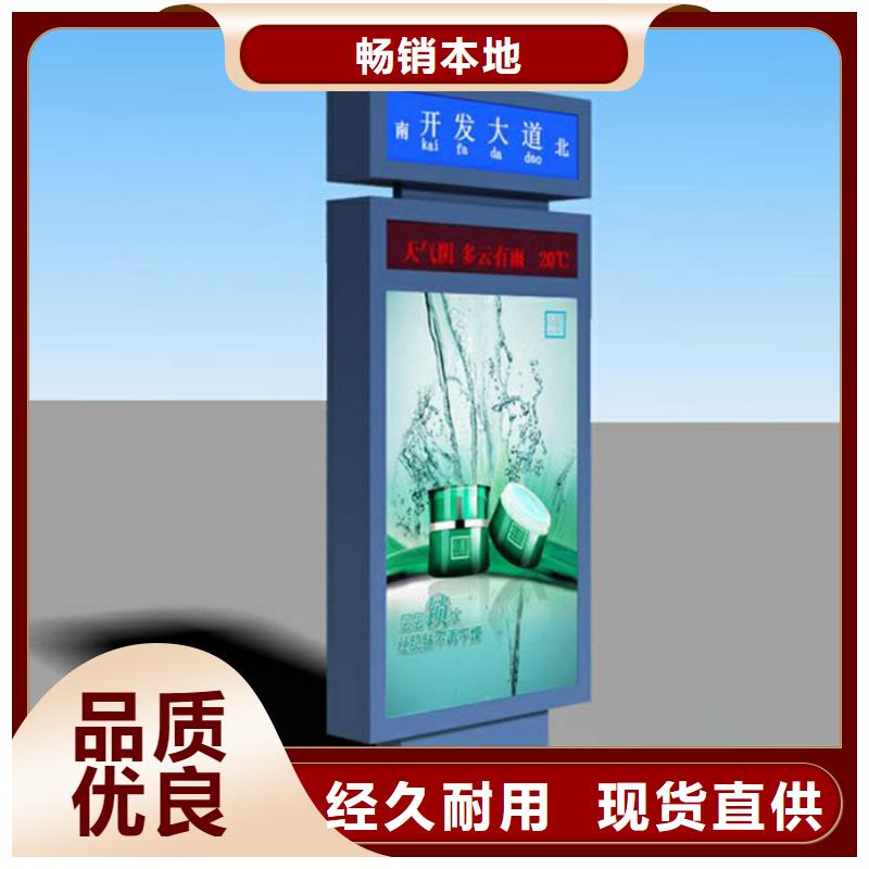 路灯箱价格优惠