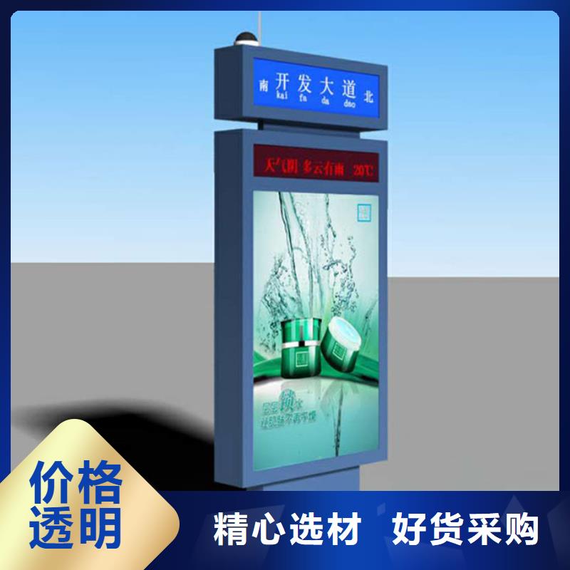 品牌的LED路灯箱公司