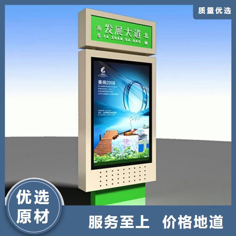 路灯箱低价销售