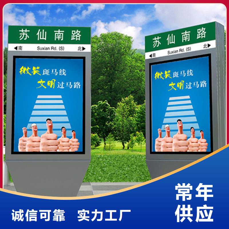 路灯箱价格优惠