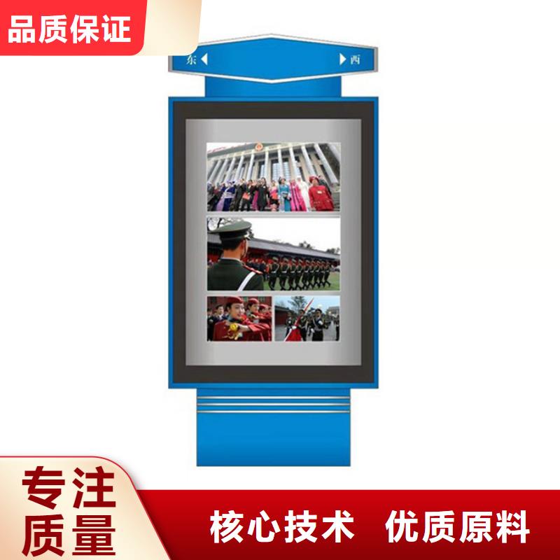 路灯箱价格优惠