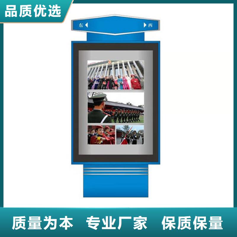 路灯箱厂家好品质