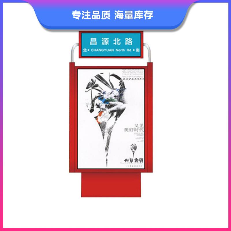 路灯箱来电咨询