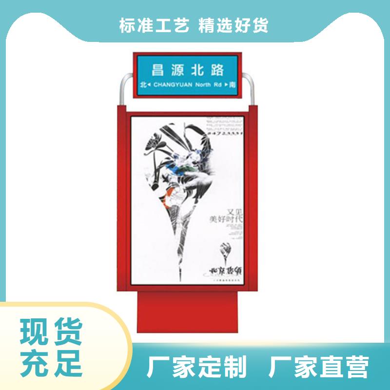 路灯箱背靠背垃圾箱现货充足量大优惠