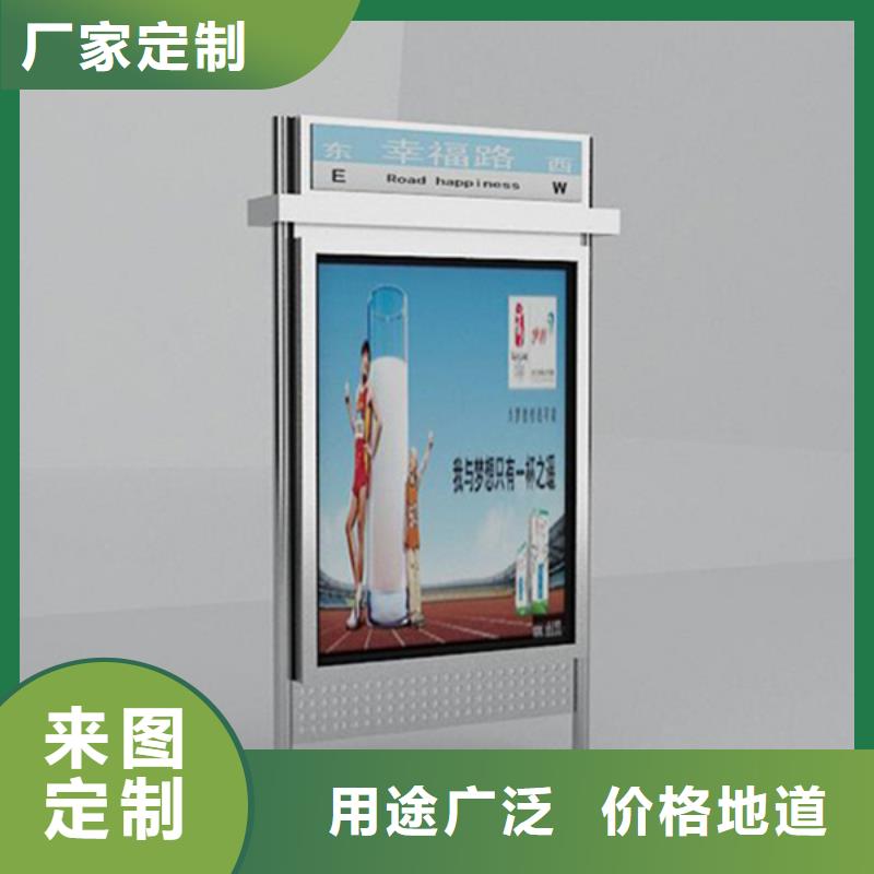 路厂家报价