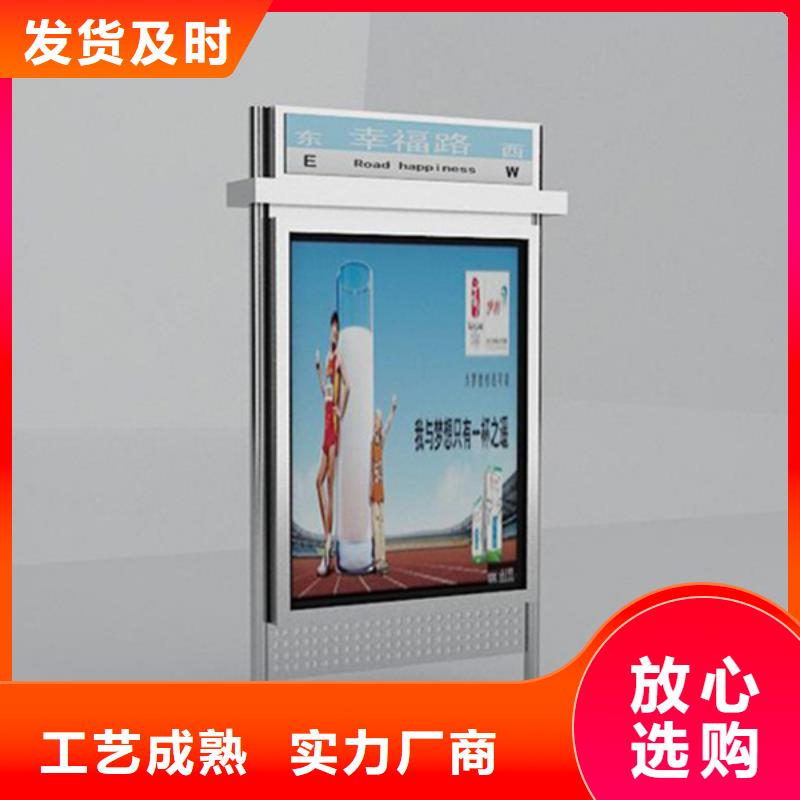指路牌广告灯箱专业厂家