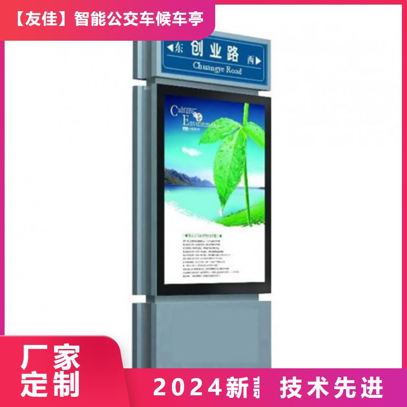 路灯箱