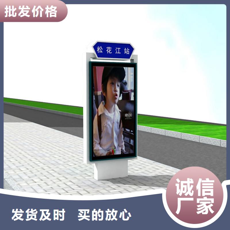 支持定制的LED路灯箱供货商