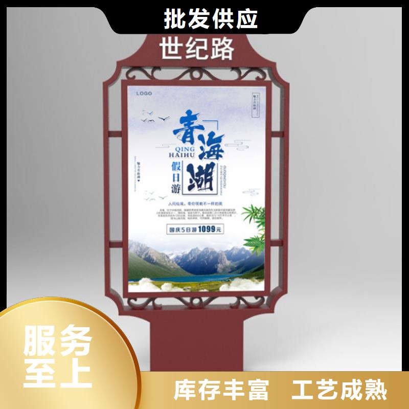 路灯箱户外垃圾分类房实体厂家支持定制