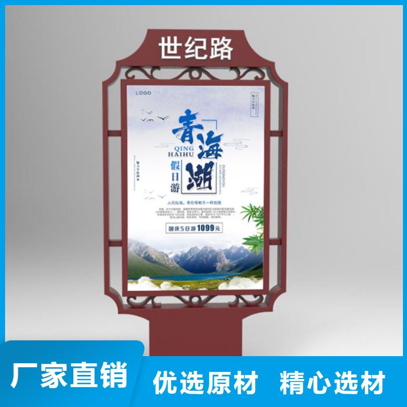 路灯箱量大价优