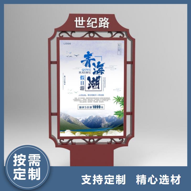 优选：路灯箱本地厂家