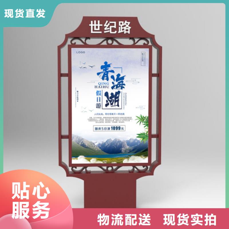 路灯箱低价销售