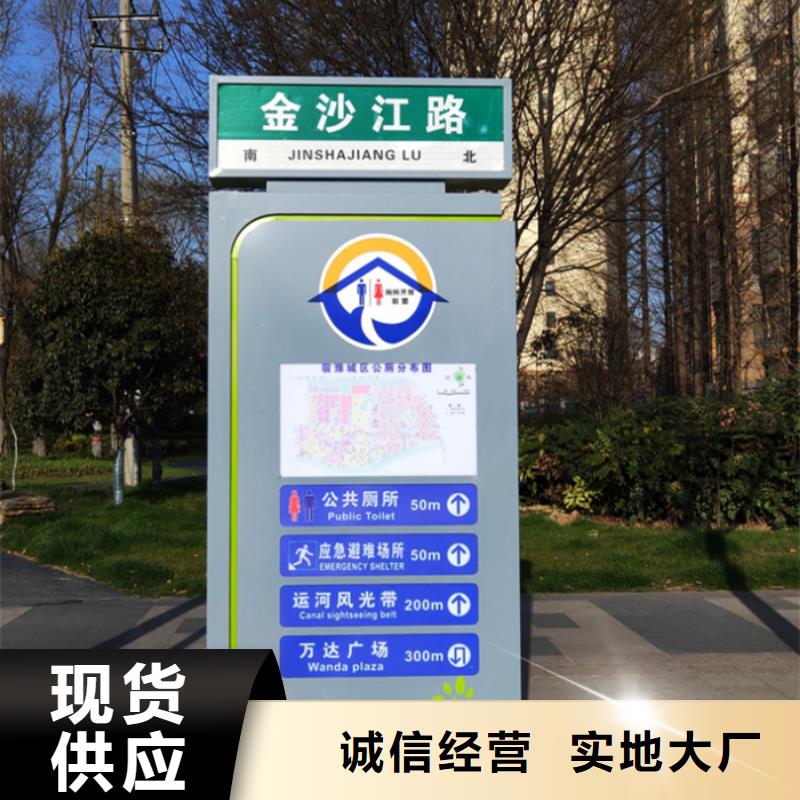 路灯箱交通标识牌厂家实力大
