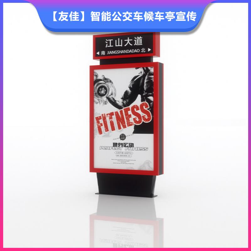 路灯箱低价销售