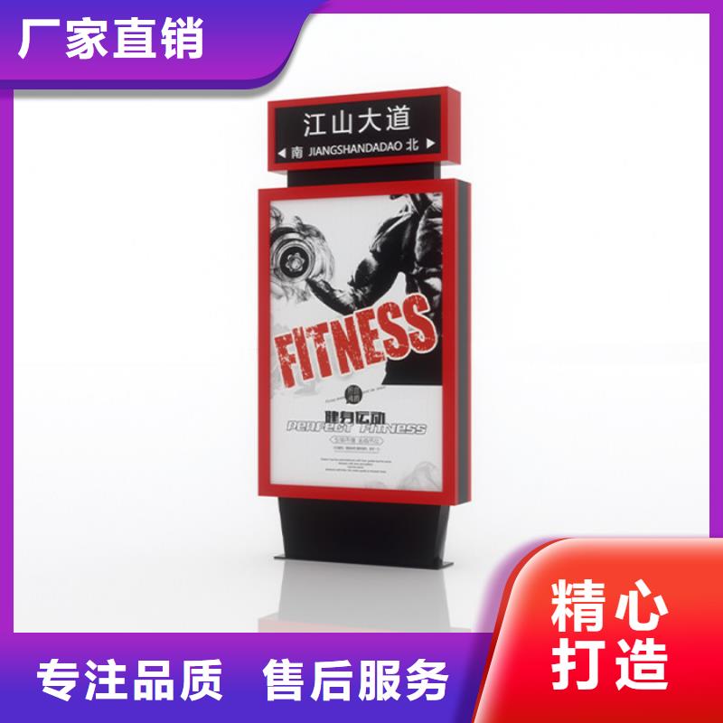 路灯箱欢迎咨询