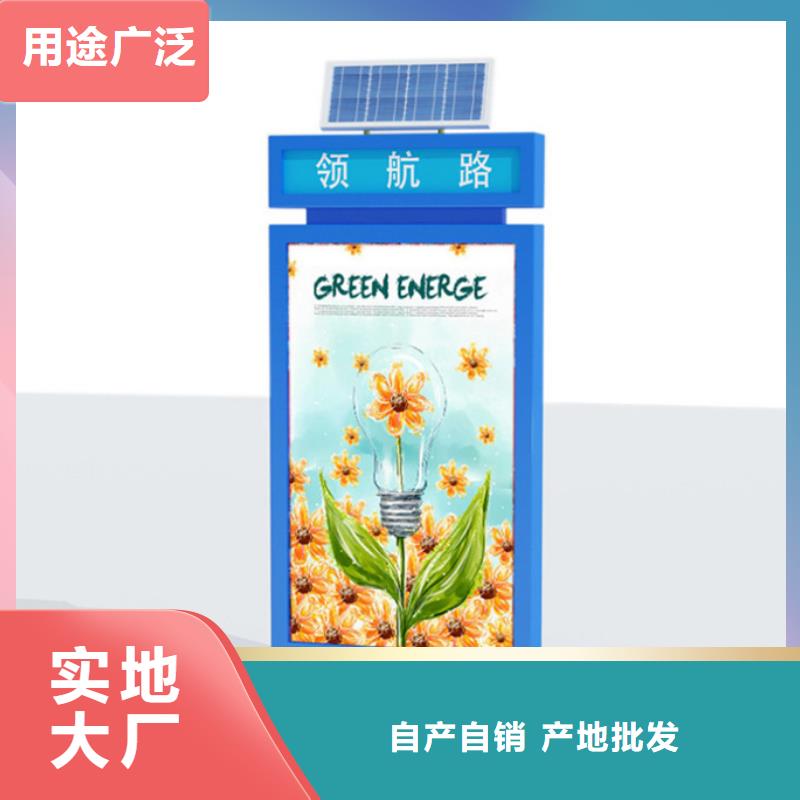 路灯箱交通标识牌厂家实力大