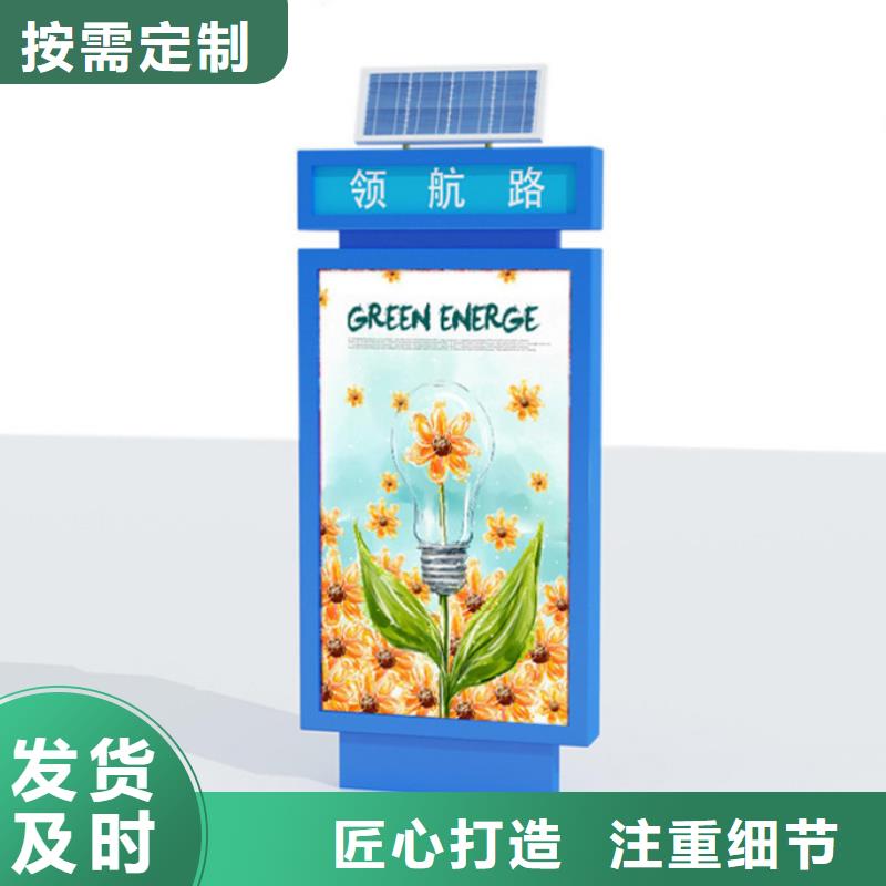 路灯箱厂家-库存充足