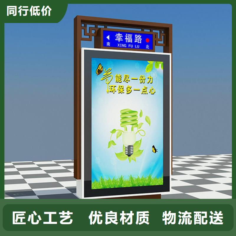 路欢迎来电