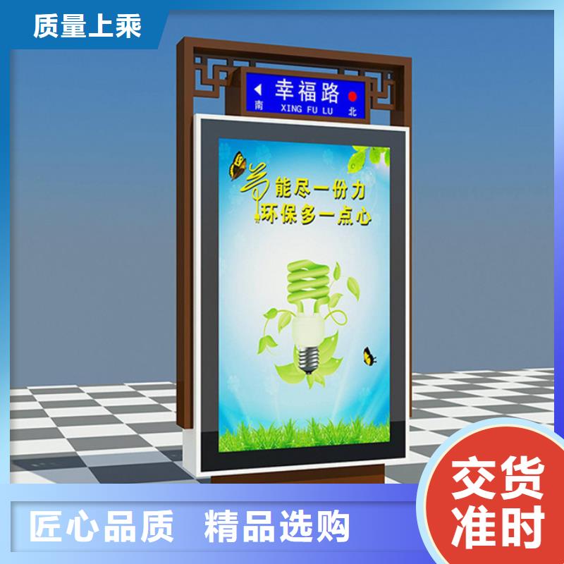 路灯箱安装