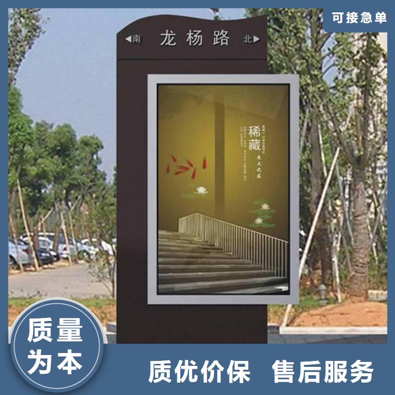 路灯箱实力厂家