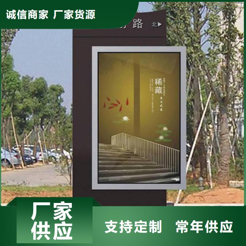 路质量保证